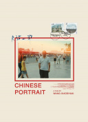 学识快报!74111tv直播下载安装官网-学识快报!74111tv直播下载安装官网最新版v17.65.62-2265安卓网